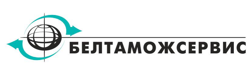 Белтаможсервис